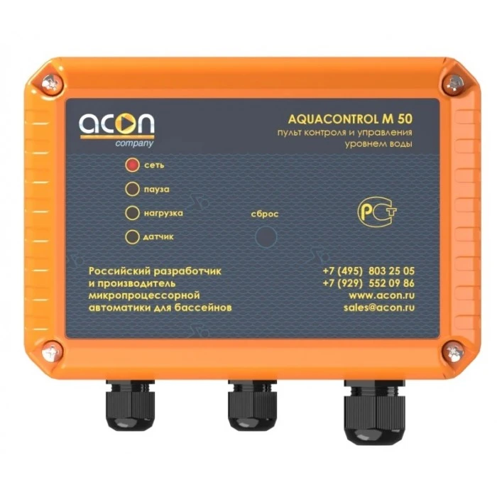 Контроль уровня воды AQUACONTROL M50 с 1 датчиком, ACON