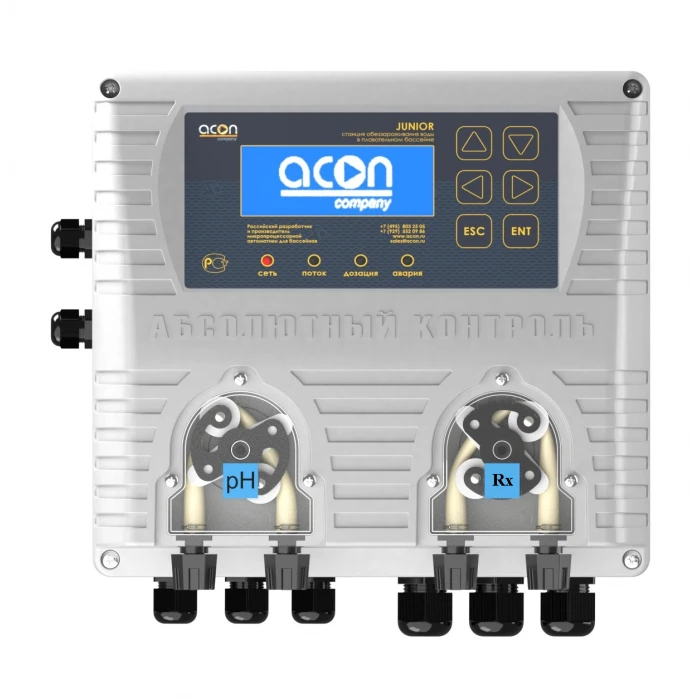 Автоматическая станция дозирования ACON JUNIOR рН/Rx Wi-Fi