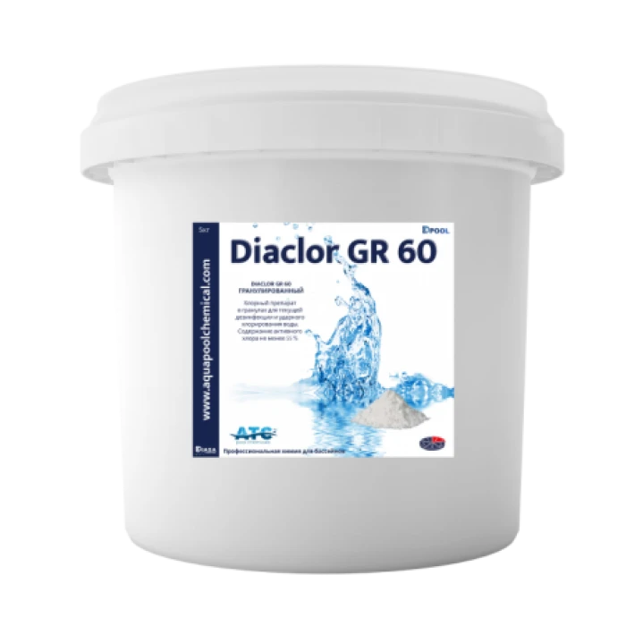 DIACLOR GR 60 гранулированный, 5 кг