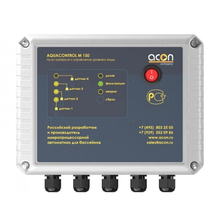 Контроль уровня воды AQUACONTROL M150 с 5 датчиками, ACON