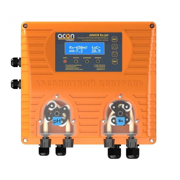 Автоматическая станция дозирования ACON JUNIOR Rx/pH