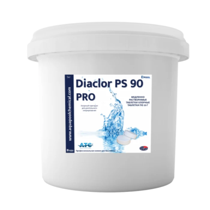 Хлорные таблетки DIACLOR PS 90 PRO 200г, 5кг