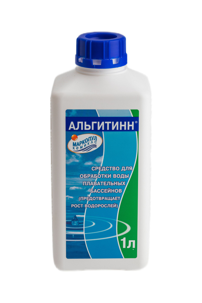 Альгитинн флакон 1л