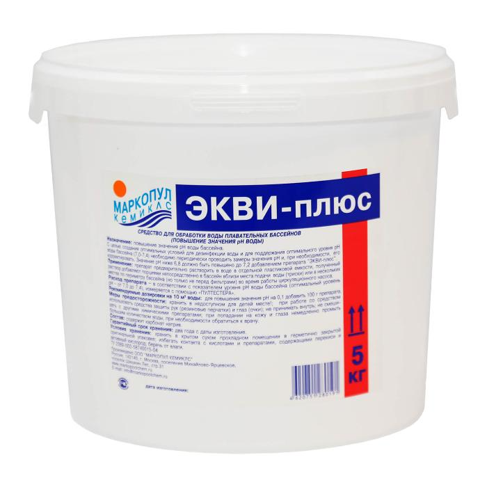 "ЭКВИ-плюс" порошок 5 кг