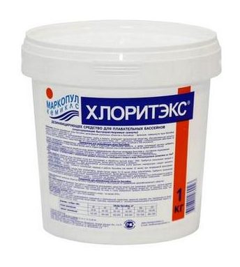 Хлоритэкс в быстрорастворимых гранулах, ведро 1 кг