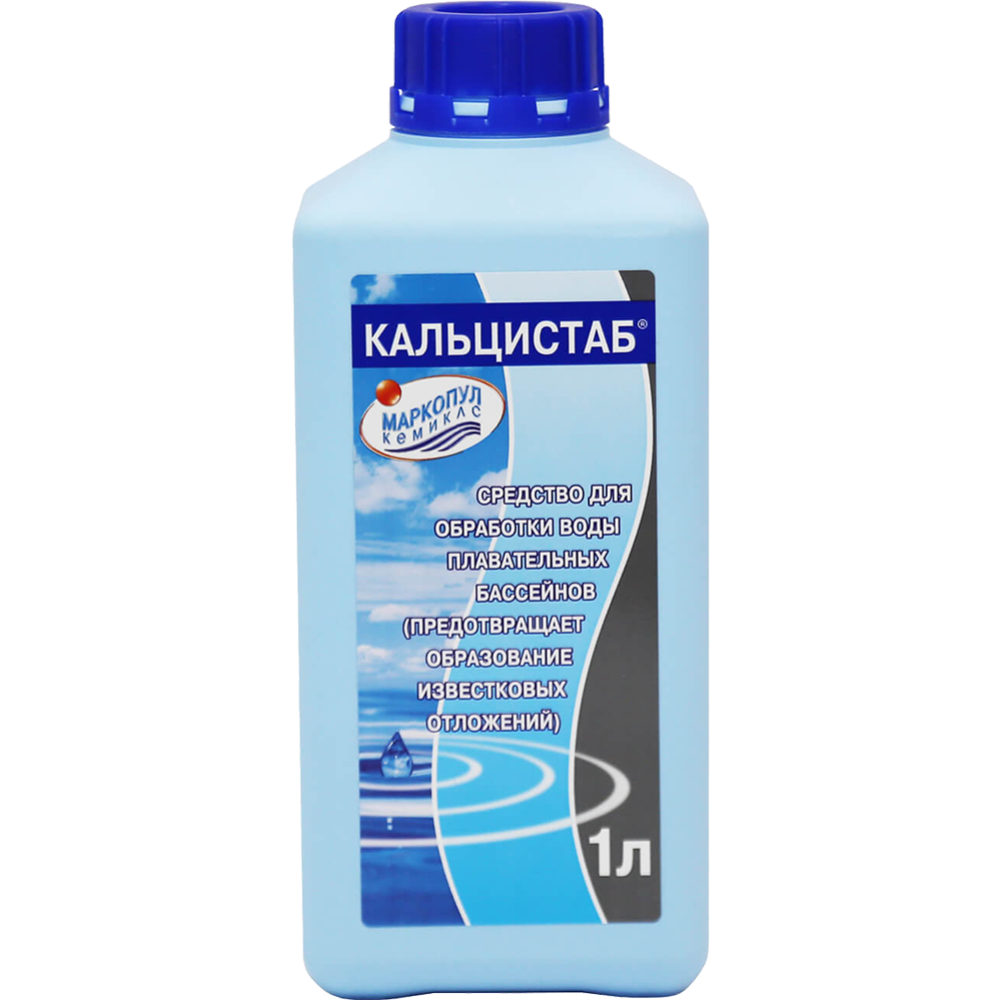 Кальцистаб, флакон 1л